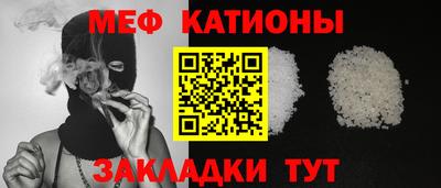 МДПВ Северобайкальск