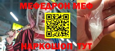 PSILOCYBIN Свободный