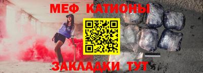 ALPHA PVP Севастополь
