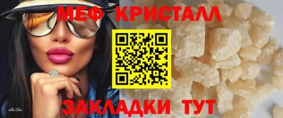 PSILOCYBIN Свободный