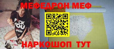 PSILOCYBIN Свободный