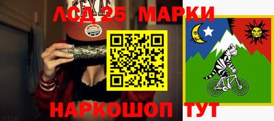 МДПВ Северобайкальск
