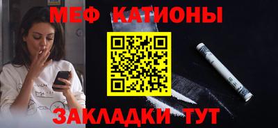 PSILOCYBIN Свободный