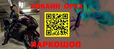 МДПВ Северобайкальск
