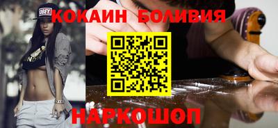 МДПВ Северобайкальск