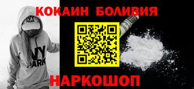 МДПВ Северобайкальск