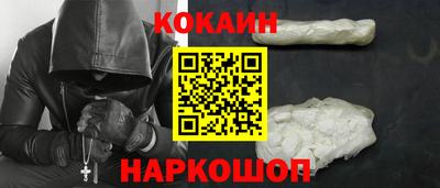 PSILOCYBIN Свободный