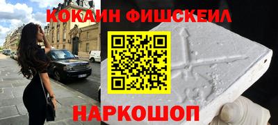 МДПВ Северобайкальск