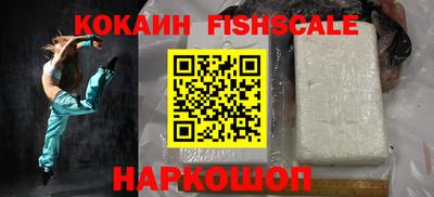 МДПВ Северобайкальск