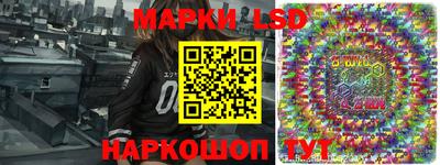 МДПВ Северобайкальск