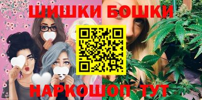 ALPHA PVP Севастополь