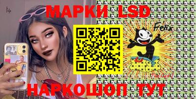 ALPHA PVP Севастополь