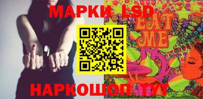 МДПВ Северобайкальск