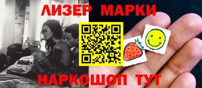 МДПВ Северобайкальск