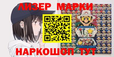 ALPHA PVP Севастополь