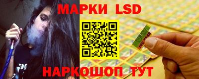 ALPHA PVP Севастополь