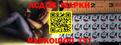 МДПВ Северобайкальск