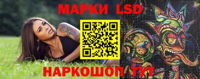 МДПВ Северобайкальск