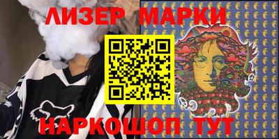 МДПВ Северобайкальск