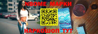 МДПВ Северобайкальск