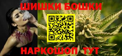 PSILOCYBIN Свободный