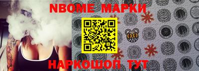 МДПВ Северобайкальск
