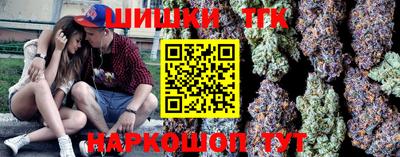 PSILOCYBIN Свободный