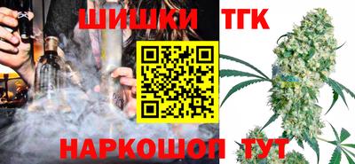 ALPHA PVP Севастополь