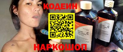 PSILOCYBIN Свободный