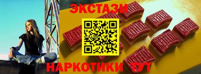 PSILOCYBIN Свободный