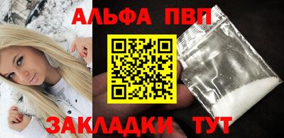 PSILOCYBIN Свободный