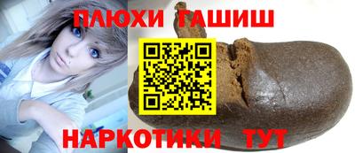 PSILOCYBIN Свободный