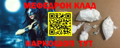 PSILOCYBIN Свободный