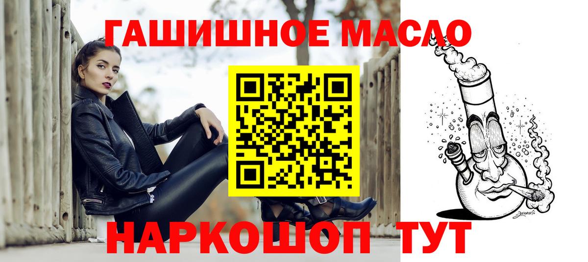 Дистиллят ТГК Wax Саянск